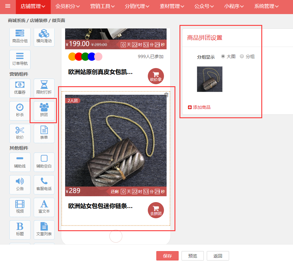 时尚生活中的选择艺术:丹比奴女包引领潮流新风尚