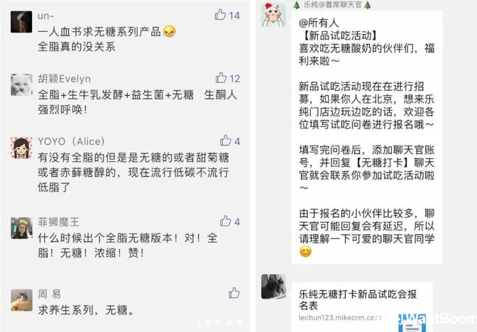旺豹小程序