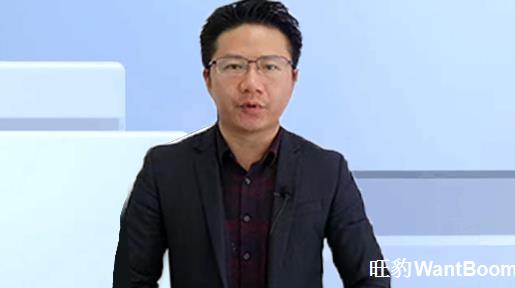 旺豹小程序