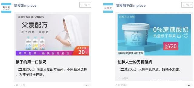旺豹小程序
