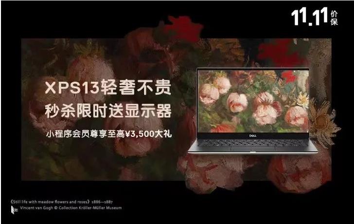 旺豹 会员制 会员系统 超级会员 用户运营 小程序商城 私域运营 私域流量 社交电商