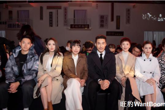 旺豹 会员制 会员系统 超级会员 用户运营 小程序商城 私域运营 私域流量 社交电商