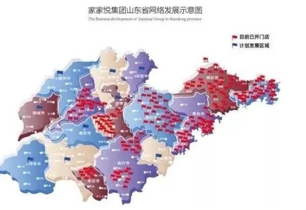 旺豹 会员制 会员系统 超级会员 用户运营 小程序商城 私域运营 私域流量 社交电商